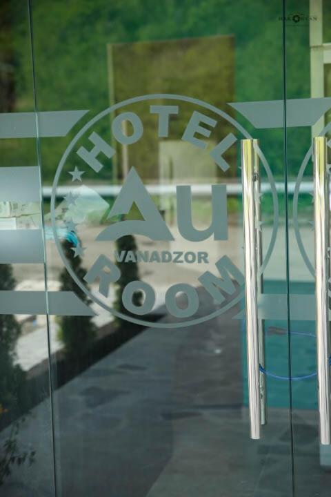 Отель Auroom Ванадзор Vanadzor Exterior foto